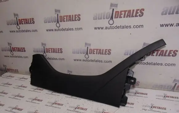 Toyota Prius (XW30) Other center console (tunnel) element 5881247010