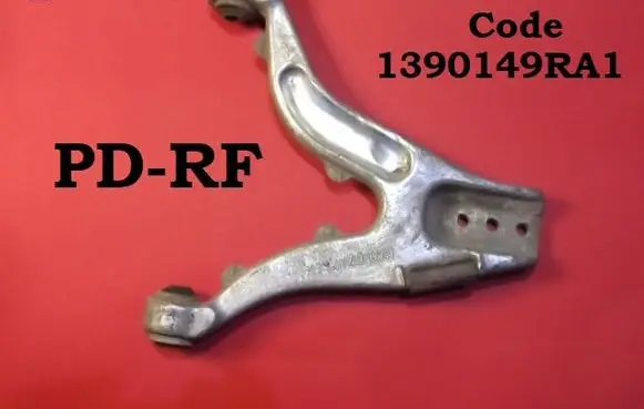 Volvo S70 V70 V70 XC Front lower control arm/wishbone 1390149RA1