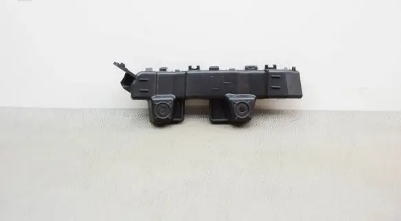 SsangYong Rexton Front bumper mounting bracket 7873136010