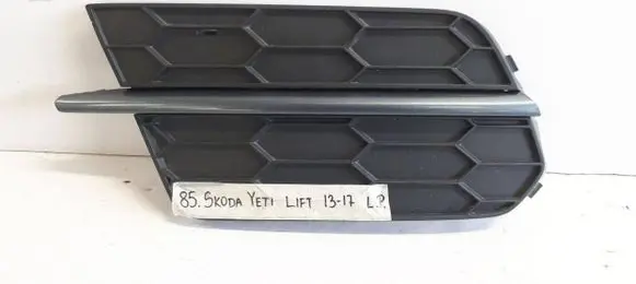 Skoda Yeti (5L) Front bumper lower grill 5L0807367A