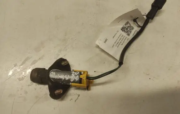KIA Sorento Tailgate exterior lock 