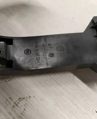 Citroen C8 Front door exterior handle