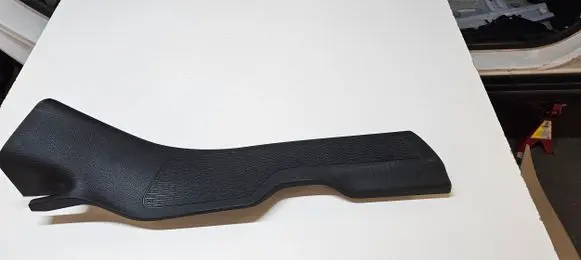 Jeep Grand Cherokee WL Rear sill trim cover 6XP39TRMA