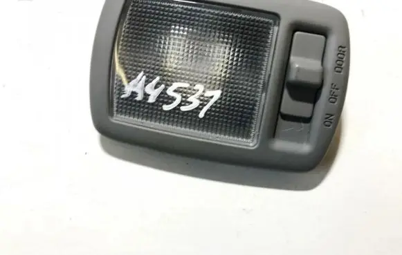 Hyundai Santa Fe Front seat light