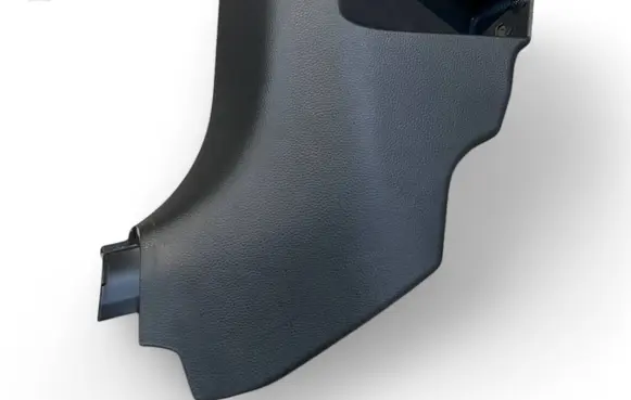 Toyota Aygo X Panel trim 621120H030