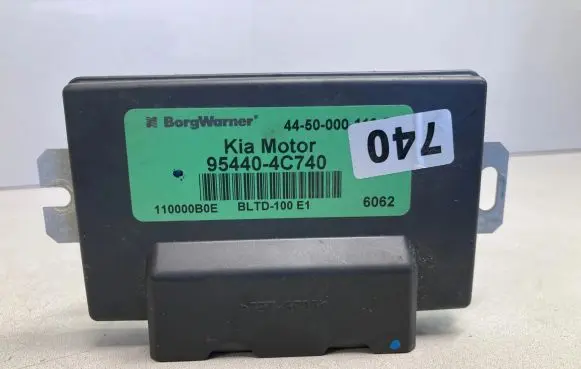 Gearbox control unit/module