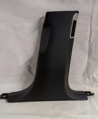 Audi A8 S8 D4 4H (B) pillar trim (bottom) 4H0867244F
