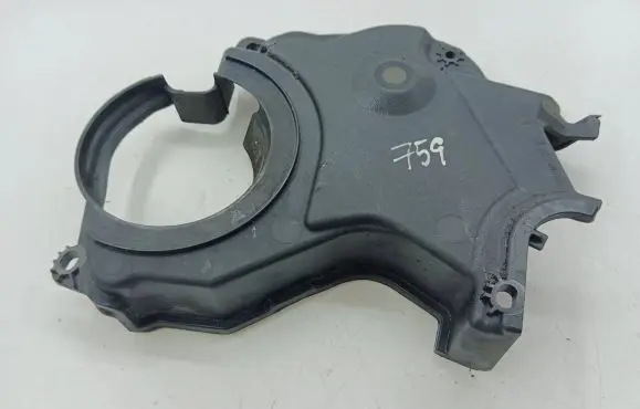 Land Rover Evoque I Timing belt guard (cover) 9673448880