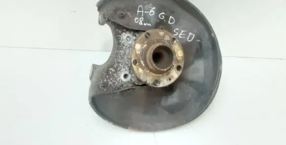 Audi A6 S6 C6 4F Rear wheel hub spindle/knuckle 
