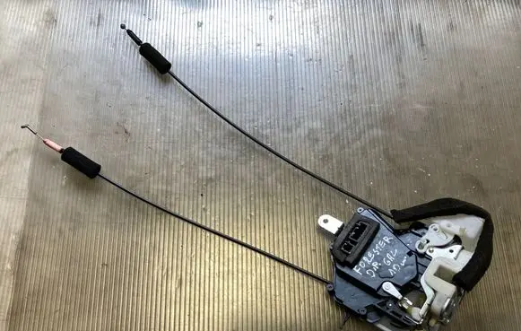 Rear door lock
