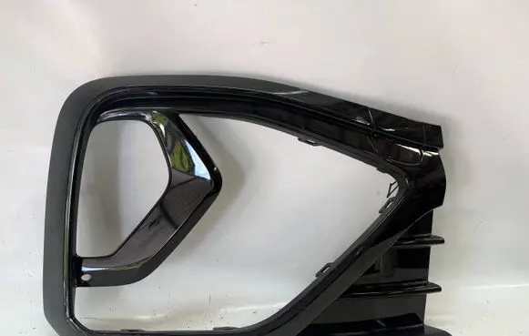 Volkswagen Taigo Front fog light trim/grill 2G7853666 2G7807241 2G7853666B