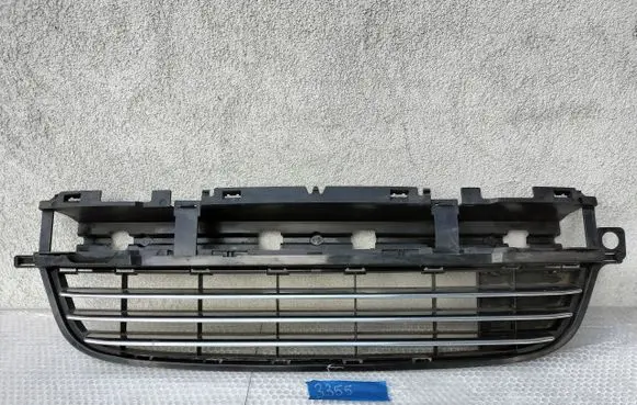 Peugeot 5008 Front bumper lower grill 9687437677