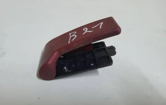 Mercedes-Benz E W211 Engine bonnet (hood) release handle