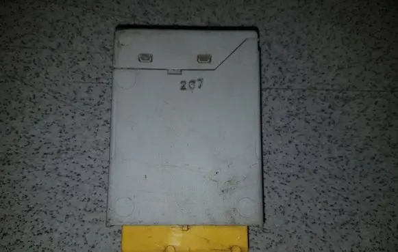 BMW 3 E36 Immobilizer control unit/module 61354146047