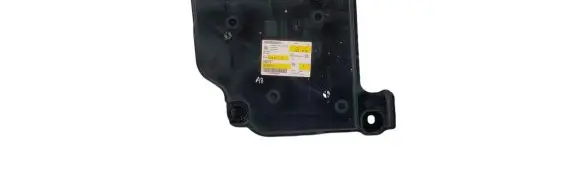 Audi A1 Rear underbody cover/under tray 2Q0825101A VEBK1ETD 121624C02