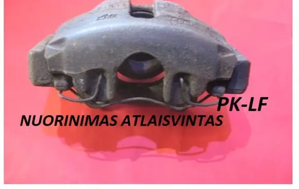 Audi A4 S4 B5 8D Front brake caliper AT8961341171