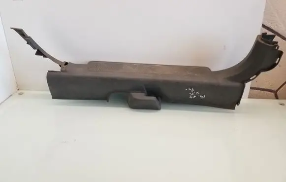 Honda CR-V Other interior part 84251S10