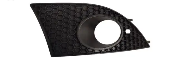 Seat Altea Front bumper lower grill 5P0853666 14884SG4