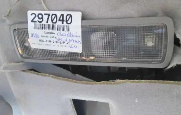 Honda City Boot/trunk interior light 