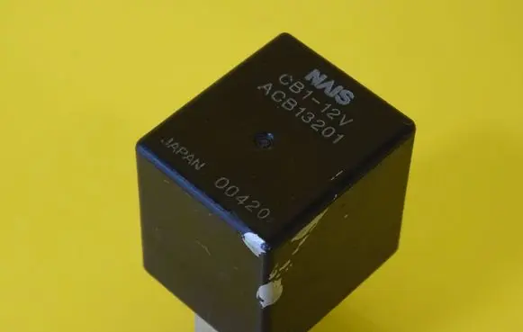 Nissan Maxima Other relay ACB13201