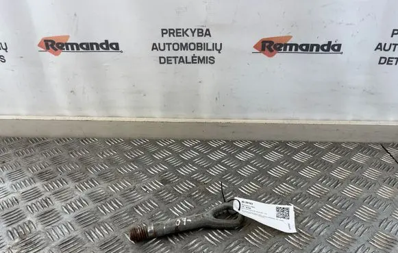 Mercedes-Benz ML W164 Towing hook eye 