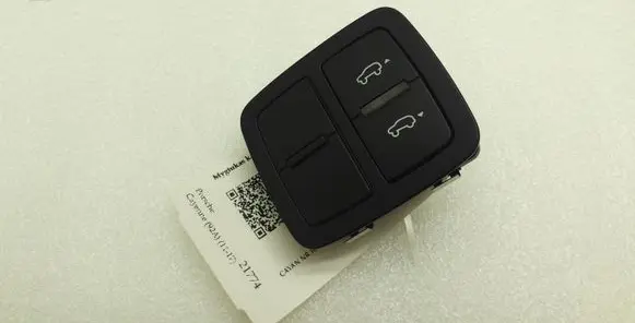 Porsche Cayenne (92A) Switch for retractable tow bar 7P5959511B