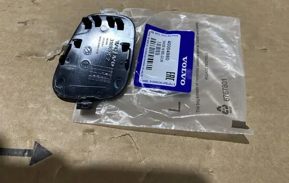 Volvo XC40 Front tow hook cap/cover 40004980