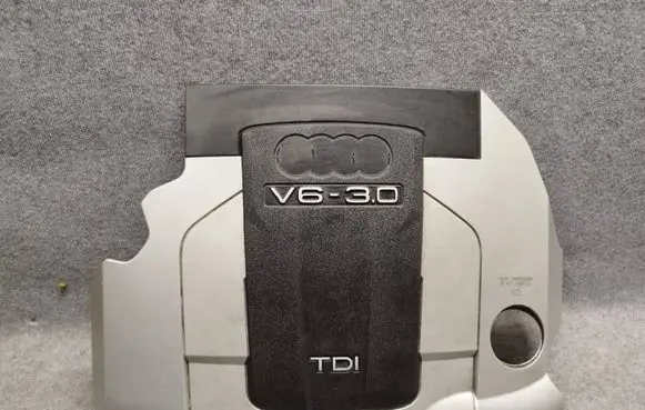 Audi A8 S8 D3 4E Engine cover (trim) 059103925Q PA6G10120 PA61130