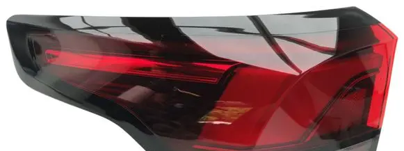 Volkswagen Tiguan Rear/tail lights 571945095A