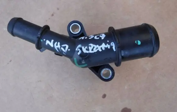 Ford Focus Engine coolant pipe/hose