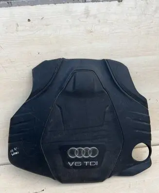 Audi A7 S7 4G Engine cover (trim) 059103925CB 059103925BE