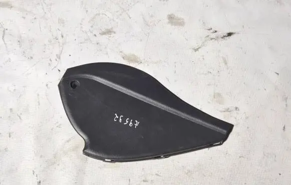 Honda Civic Other interior part 77225s04