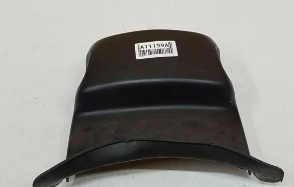 KIA Ceed Steering wheel column trim 848541H000