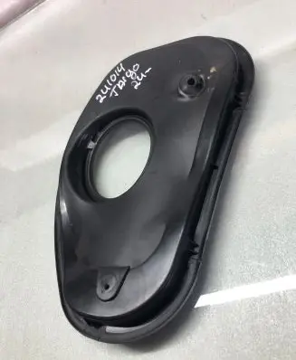 Volkswagen Taigo Fuel tank cap trim 2g0809933