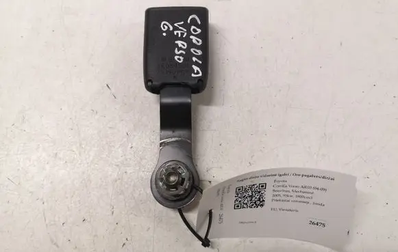 Middle seatbelt buckle (rear)
