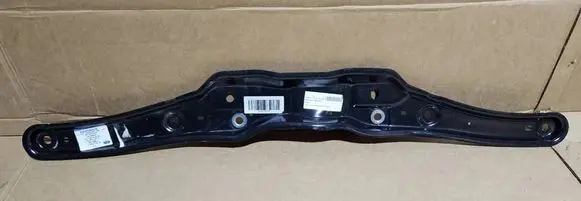 Ford Kuga II Top upper radiator support slam panel DV41S10684