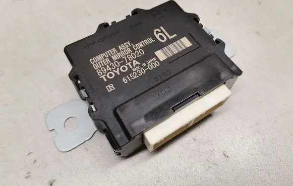 Lexus NX Wing mirror control module 8943078020