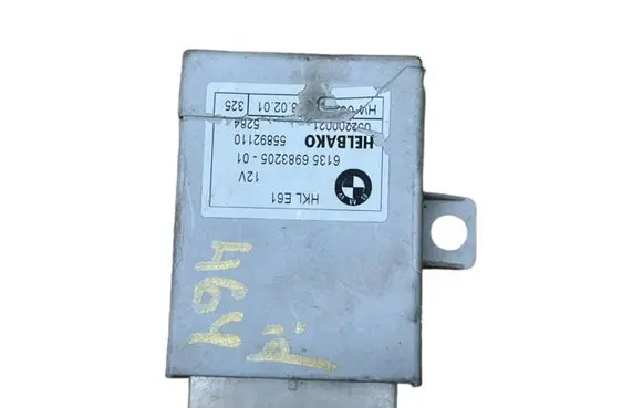 Tailgate/trunk control unit/module