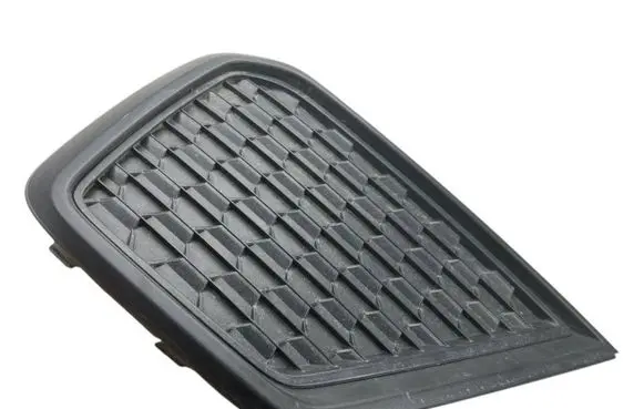 Audi A1 Front bumper lower grill 82a807681f