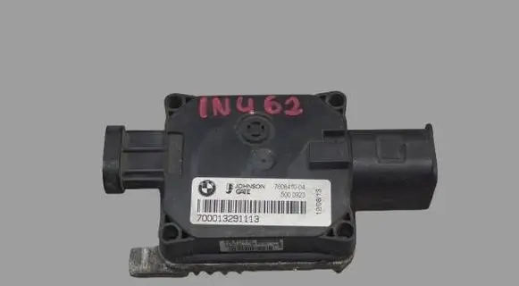 BMW 1 F20 F21 Coolant fan relay 7608410