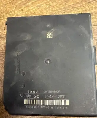Fuse module
