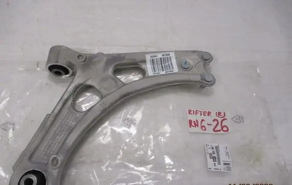 Peugeot Rifter Rear control arm 9815014380