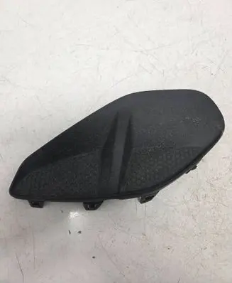 Opel Corsa F Front grill 9829334580 475498858