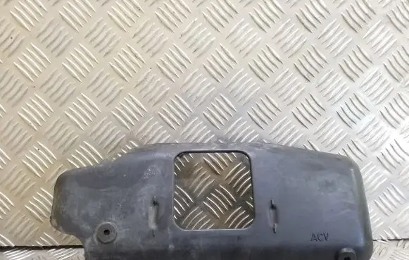 Volkswagen Transporter - Caravelle T4 Engine cover (trim) 074129900A