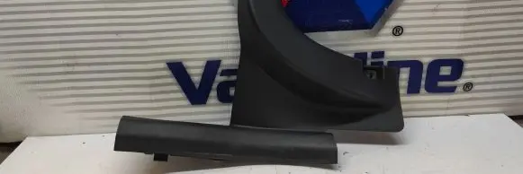 Hyundai Kona I Other sill/pillar trim element 85875J9000
