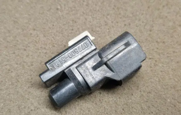 Toyota Hilux (AN10, AN20, AN30) Outside/exterior temperature sensor 0775005191