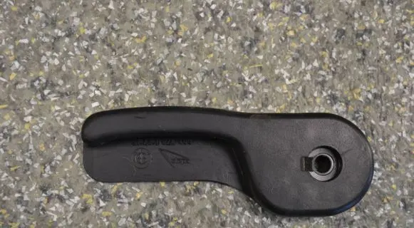 BMW 5 E34 Engine bonnet (hood) release handle 51231928469