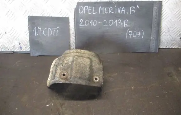 Opel Meriva B Exhaust heat shield 