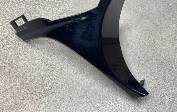Opel Insignia B Panel trim 39138921
