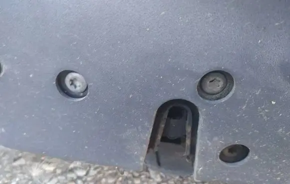 Smart ForFour I Front door lock